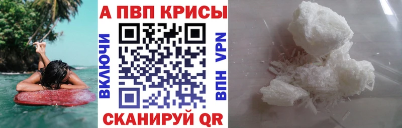 Наркота Егорьевск Кокаин  Канабис  Меф  ГАШИШ 