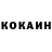 Кетамин VHQ kristina Jessy