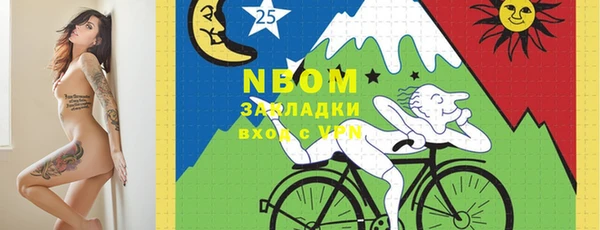 альфа пвп VHQ Алзамай