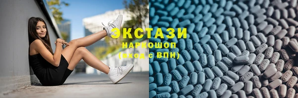 амф Алексеевка
