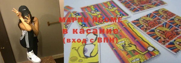 амф Алексеевка