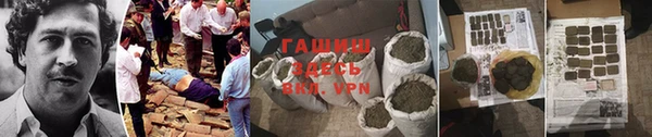 амф Алексеевка