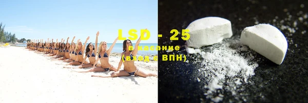 амф Алексеевка