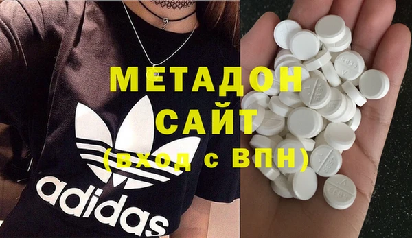 альфа пвп VHQ Алзамай