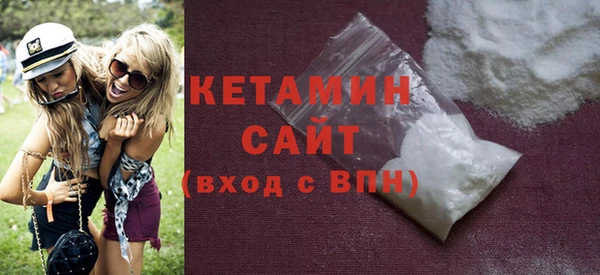 меф Абдулино