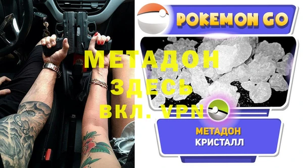 амф Алексеевка