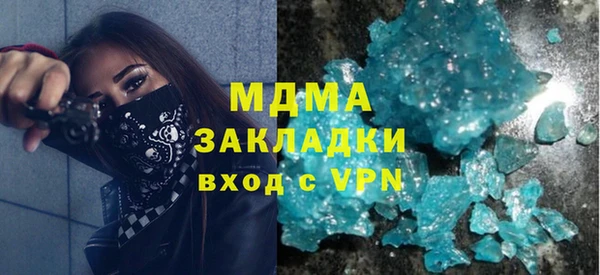 амф Алексеевка