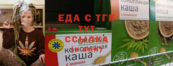 альфа пвп VHQ Алзамай