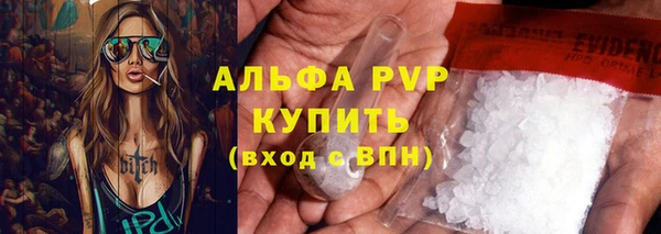 амф Алексеевка
